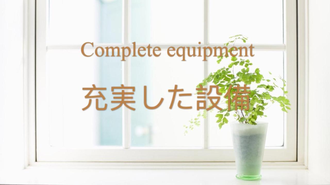 北谷日漁別荘 Chatan Extérieur photo