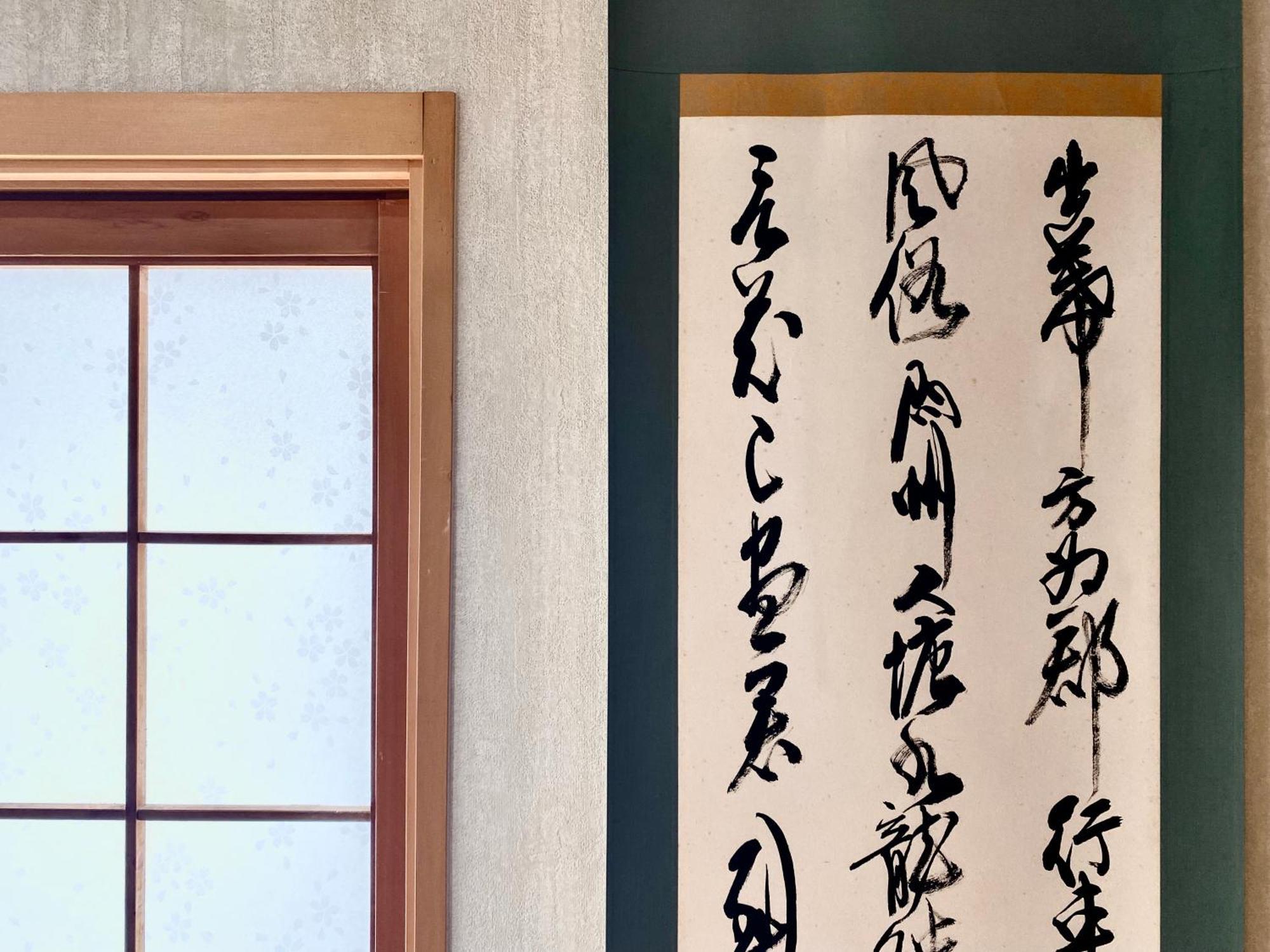 北谷日漁別荘 Chatan Extérieur photo
